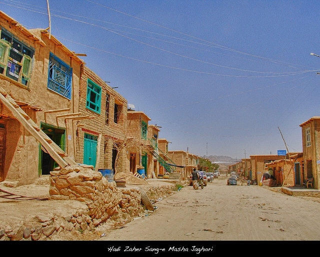 Jaghori, el pequeño gran pueblo de Afganistán